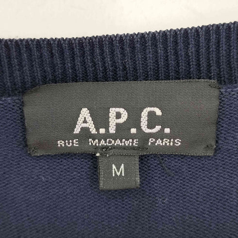 アーペーセー A.P.C. サイドボタン ボーダーニット メンズ JPN:M